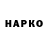 КЕТАМИН VHQ Andrei Bezgodov
