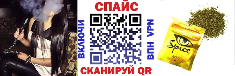 БУТИРАТ бутандиол  нарко площадка как зайти  Нововоронеж 