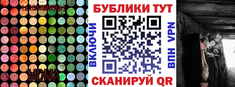 ЭКСТАЗИ VHQ  Нововоронеж 