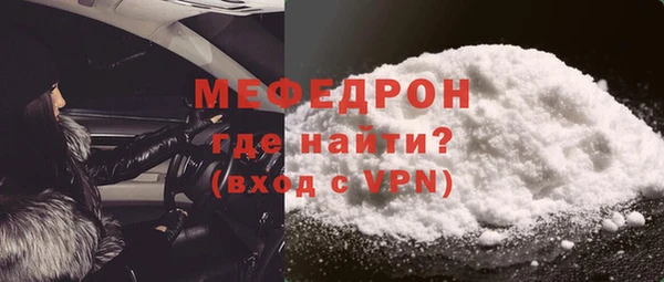 mdpv Белоозёрский