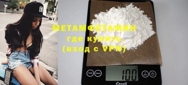 mdpv Белоозёрский