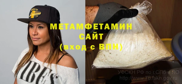 mdpv Белоозёрский