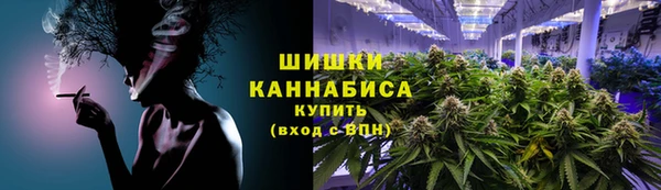 ALPHA-PVP Беломорск