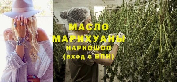 mdpv Белоозёрский