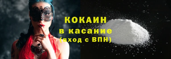 mdpv Белоозёрский