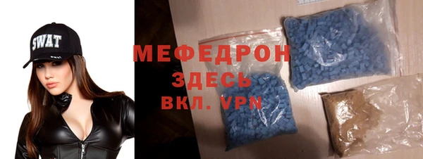 mdpv Белоозёрский