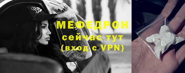 mdpv Белоозёрский