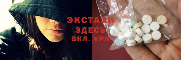 mdpv Белоозёрский