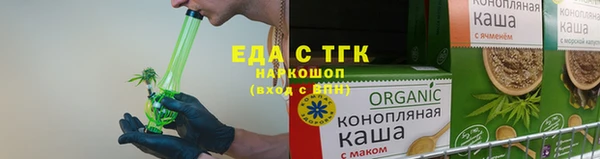 mdpv Белоозёрский