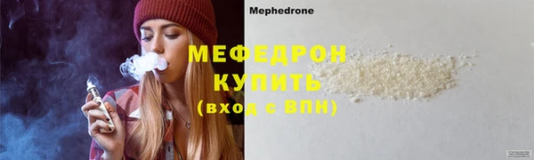 марки lsd Белокуриха