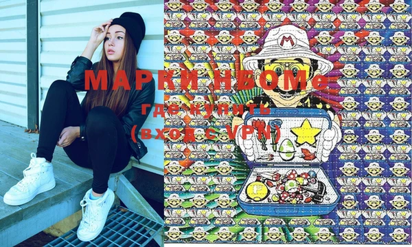 mdpv Белоозёрский