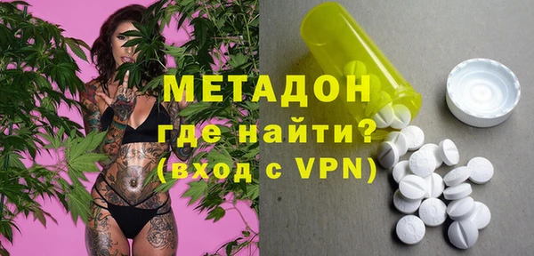 марки lsd Белокуриха