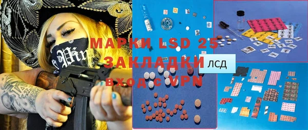 mdpv Белоозёрский