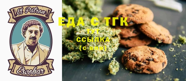 mdpv Белоозёрский