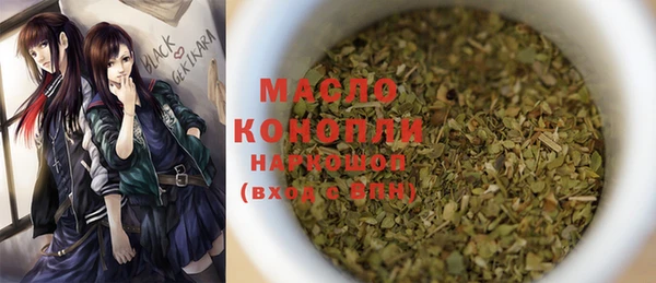 mdpv Белоозёрский