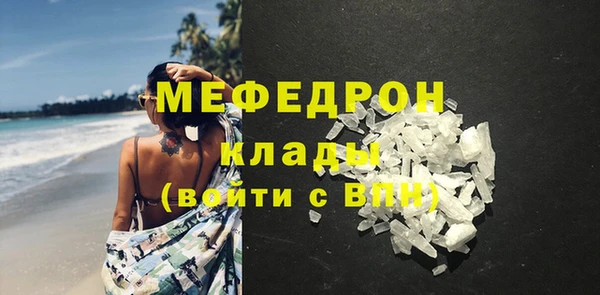 марки lsd Белокуриха