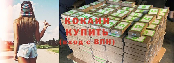 mdpv Белоозёрский