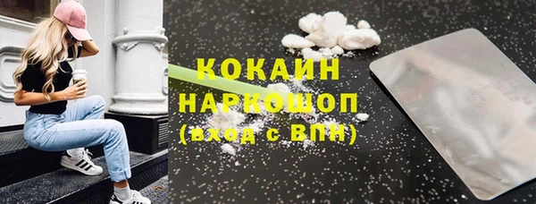 mdpv Белоозёрский