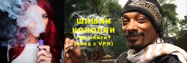 марки lsd Белокуриха