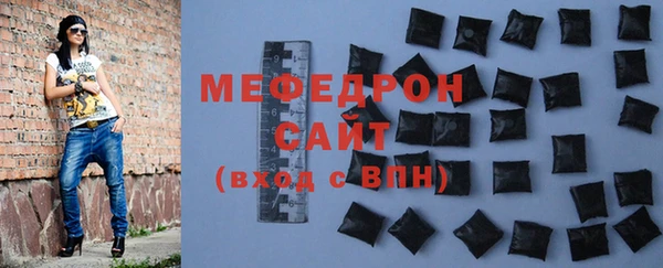 марки lsd Белокуриха