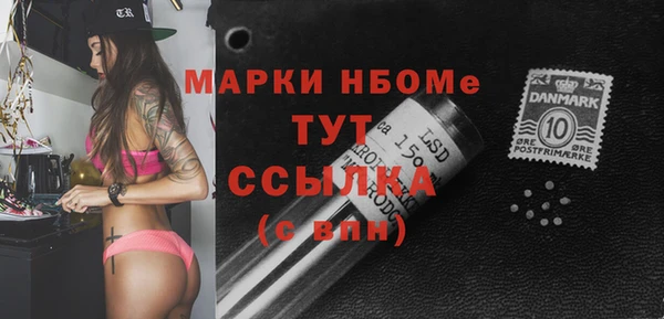 mdpv Белоозёрский