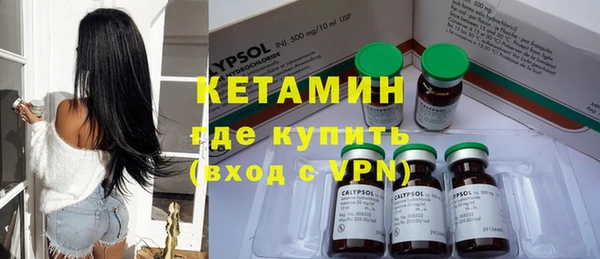 mdpv Белоозёрский
