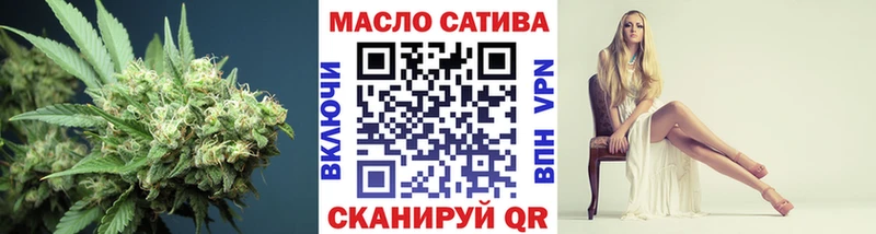 ТГК вейп с тгк  Нововоронеж 