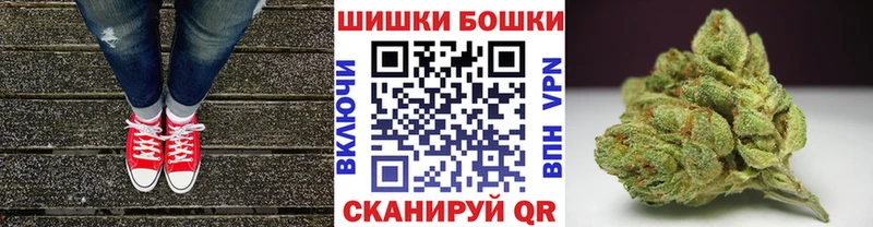 Канабис индика  купить наркотик  Нововоронеж 